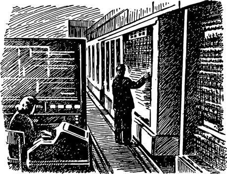 Завод без людей - i_060.jpg