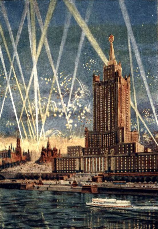 О смелой мысли - i_002.jpg