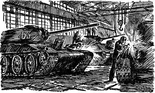 О смелой мысли - i_019.jpg