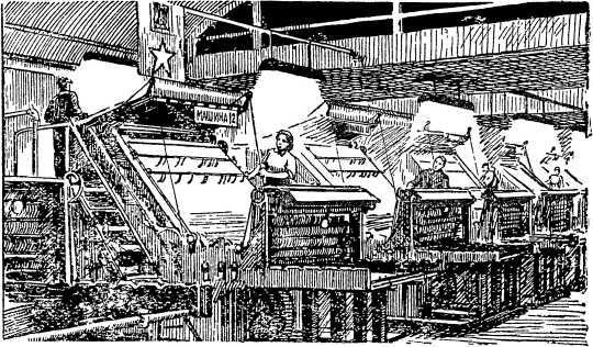 О смелой мысли - i_021.jpg