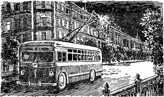 О смелой мысли - i_022.jpg