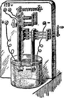 О смелой мысли - i_023.jpg