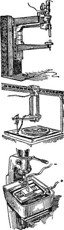 О смелой мысли - i_026.jpg