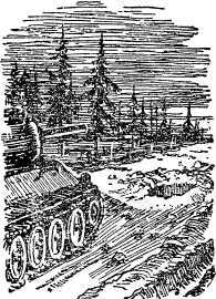 О смелой мысли - i_032.jpg