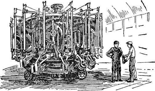 О смелой мысли - i_044.jpg
