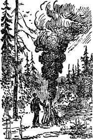 О смелой мысли - i_056.jpg