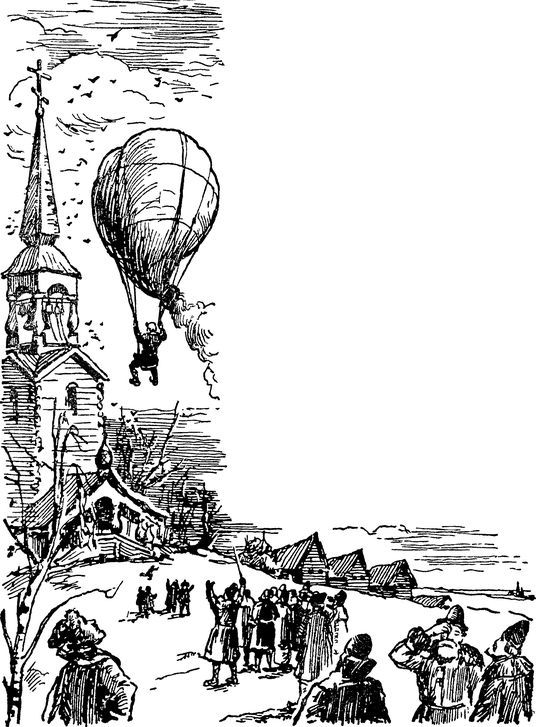 О смелой мысли - i_058.jpg