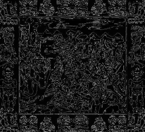 Дваждырожденные (СИ) - _8.jpg