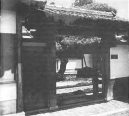 Мир дзэн - i_018.jpg