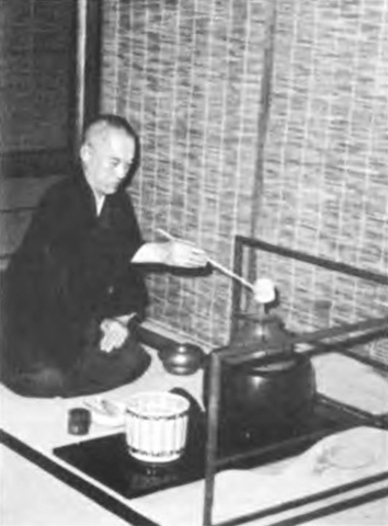 Мир дзэн - i_020.jpg