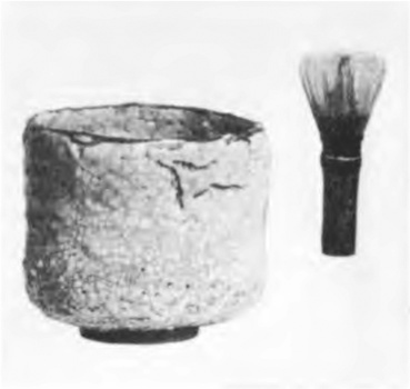 Мир дзэн - i_031.jpg