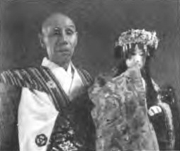 Мир дзэн - i_035.jpg