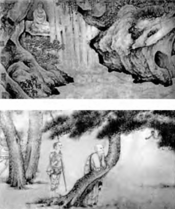 Мир дзэн - i_046.jpg