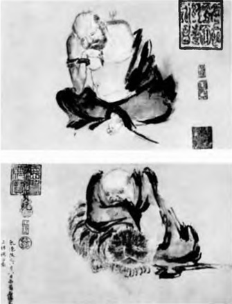 Мир дзэн - i_050.jpg