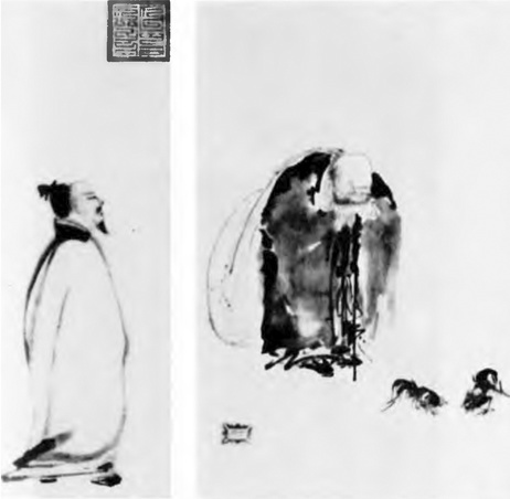 Мир дзэн - i_051.jpg