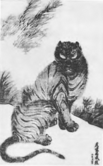 Мир дзэн - i_052.jpg