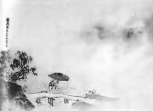 Мир дзэн - i_060.jpg