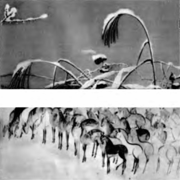 Мир дзэн - i_063.jpg