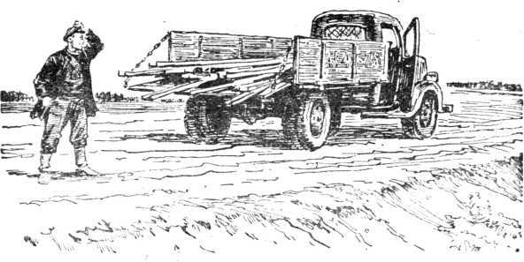 Законы движения - i_040.jpg
