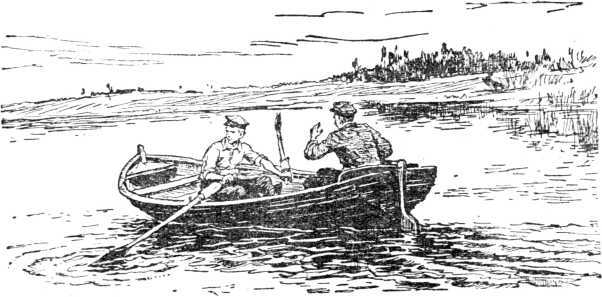 Законы движения - i_041.jpg