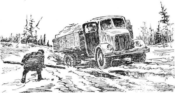 Законы движения - i_043.jpg