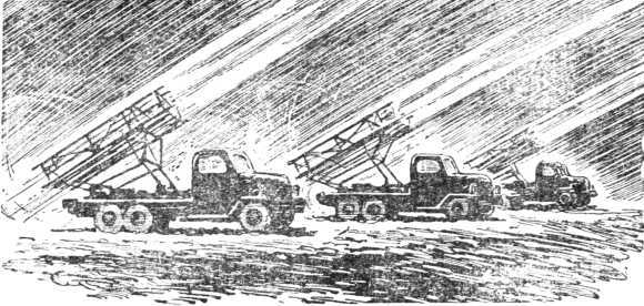 Законы движения - i_057.jpg