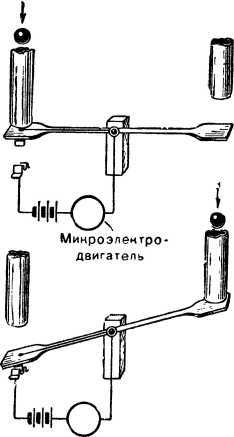 Космос у тебя дома - i_110.jpg