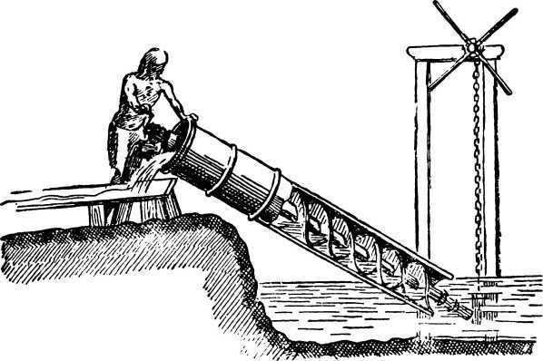 О движении<br />(Из истории механики) - i_011.jpg