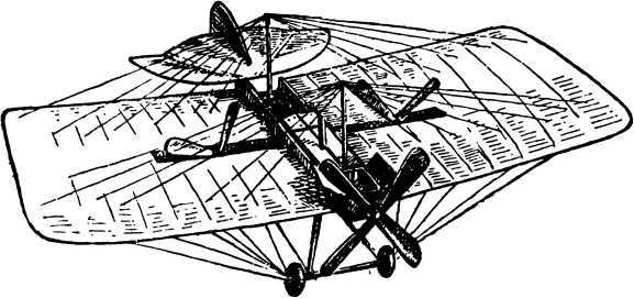 О движении<br />(Из истории механики) - i_073.jpg