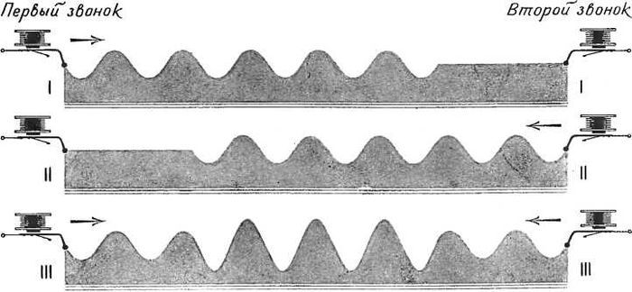 Девять цветов радуги - i_010.jpg