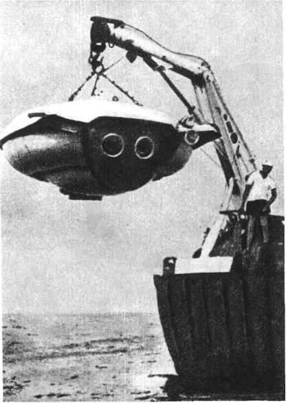 Девять цветов радуги - i_107.jpg