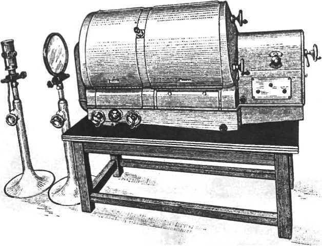 Девять цветов радуги - i_128.jpg