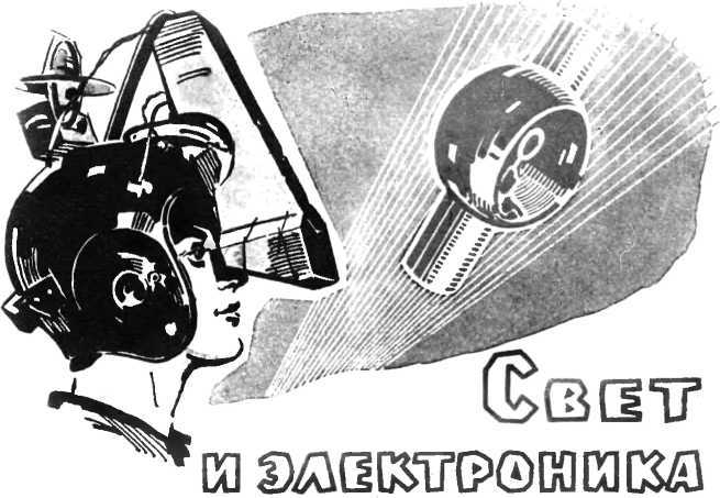 Девять цветов радуги - i_130.jpg