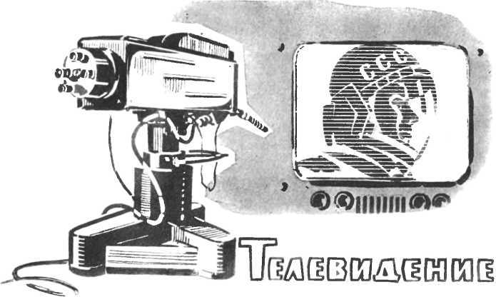 Девять цветов радуги - i_142.jpg