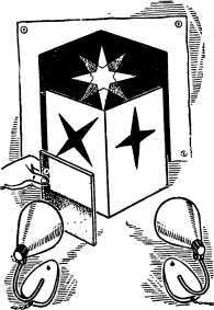 Здравствуй, физика! - i_155.jpg