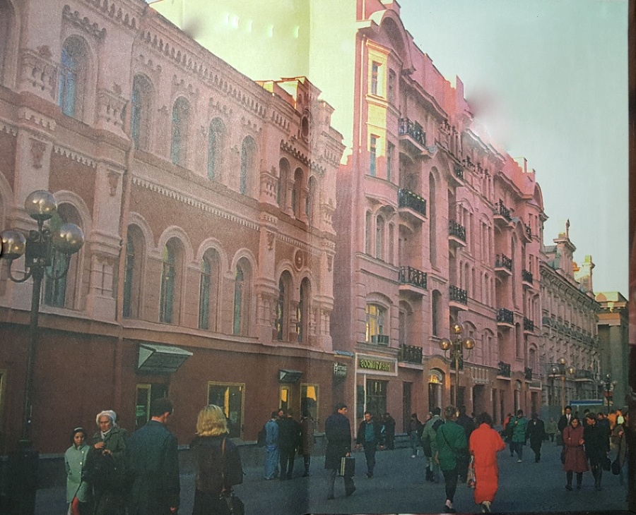 Зеркало для двоих (СИ) - i_003.jpg