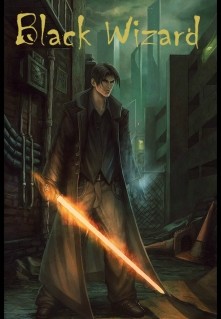 Книга Black Wizard (СИ)