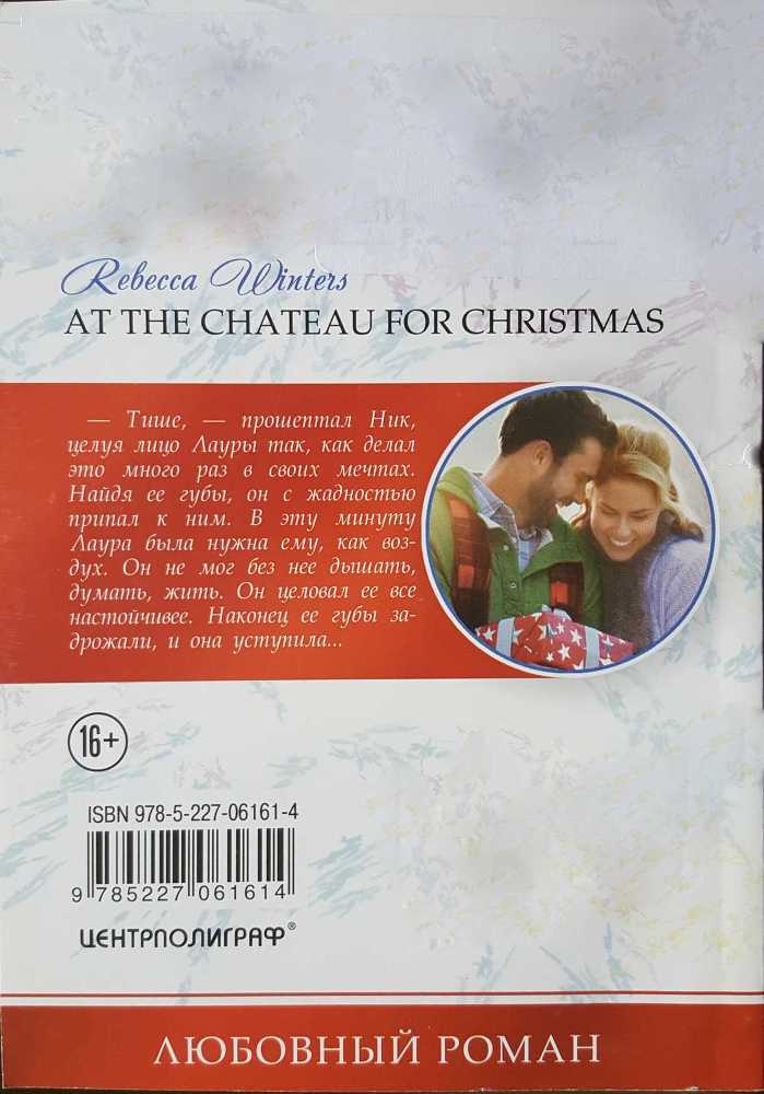 Праздник любви - i_001.jpg