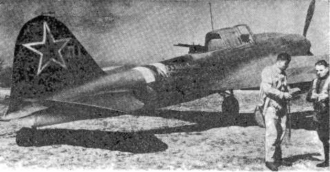 Бродовский котел<br />(Воспоминания. Очерки. Документы) - i_046.jpg