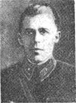 Бродовский котел<br />(Воспоминания. Очерки. Документы) - i_072.jpg