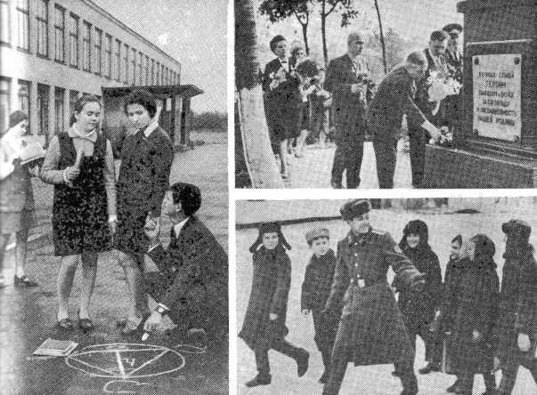 Бродовский котел<br />(Воспоминания. Очерки. Документы) - i_076.jpg