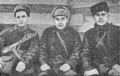 Бродовский котел<br />(Воспоминания. Очерки. Документы) - i_087.jpg