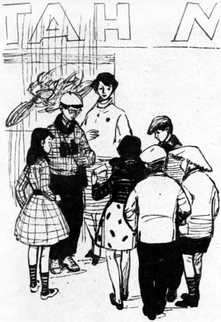 Потерянная фотография<br />(киноповесть) - i_022.jpg