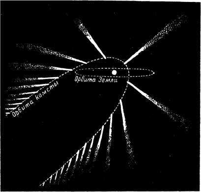 Рождение миров - i_043.jpg