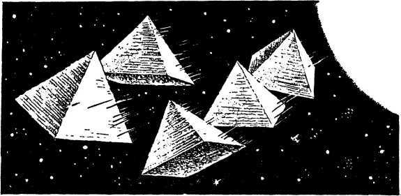 Рождение миров - i_054.jpg