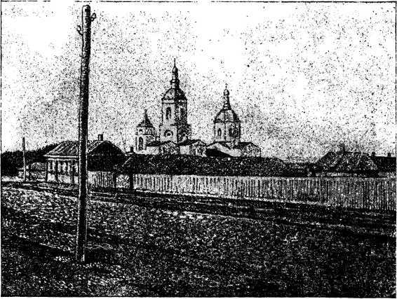 Рождение миров - i_067.jpg