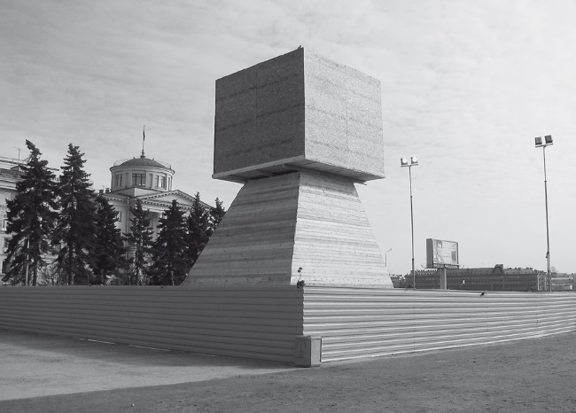 Конспирация, или Тайная жизнь петербургских памятников-2 - i_002.jpg