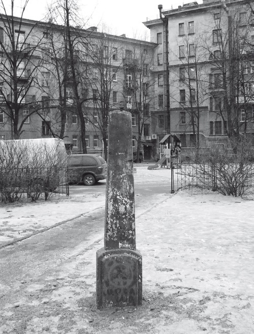 Конспирация, или Тайная жизнь петербургских памятников-2 - i_006.jpg