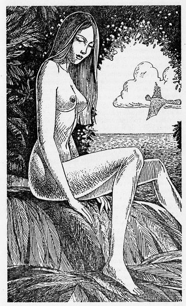 Зачет по выживаемости - i_008.jpg