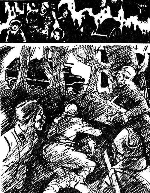 И сто смертей<br />(Романы) - i_009.jpg